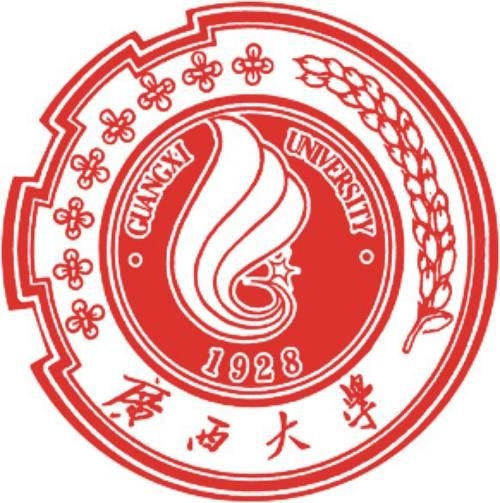 广西大学LOGO