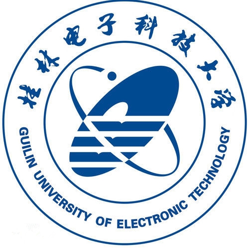 桂林电子科技大学LOGO
