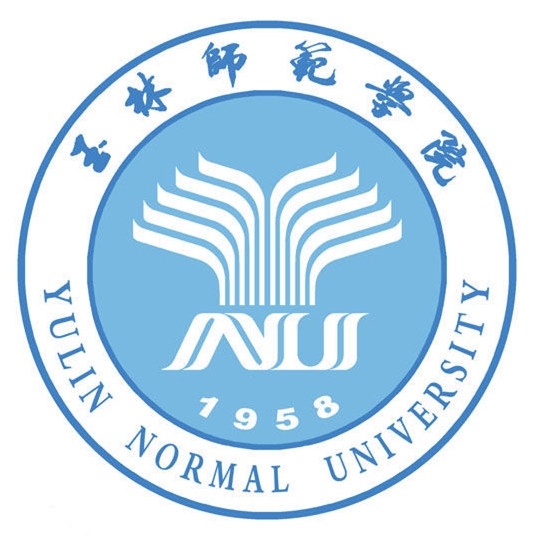 玉林师范学院LOGO