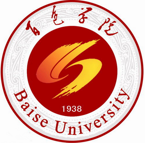 百色学院LOGO