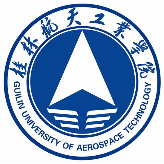 桂林航天工业学院LOGO