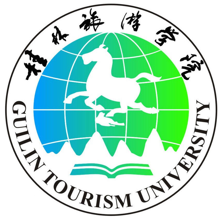 桂林旅游学院LOGO