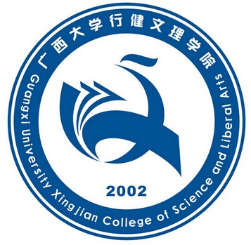 广西农业职业技术大学LOGO