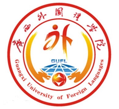 广西外国语学院LOGO