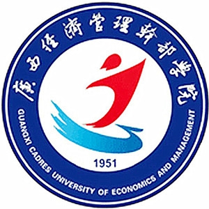 广西职业师范学院LOGO