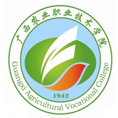 广西农业职业技术学院LOGO