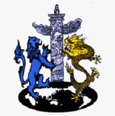 广西英华国际职业学院LOGO