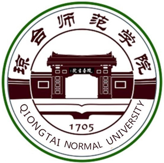 琼台师范学院LOGO