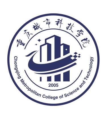 重庆城市科技学院LOGO