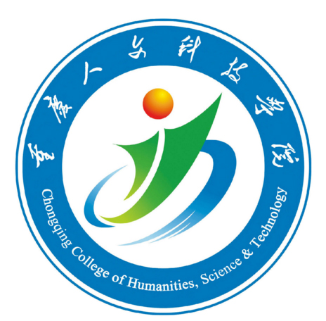 重庆人文科技学院LOGO