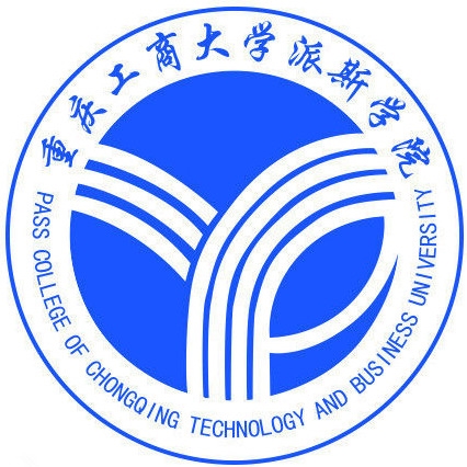 重庆工商大学派斯学院LOGO