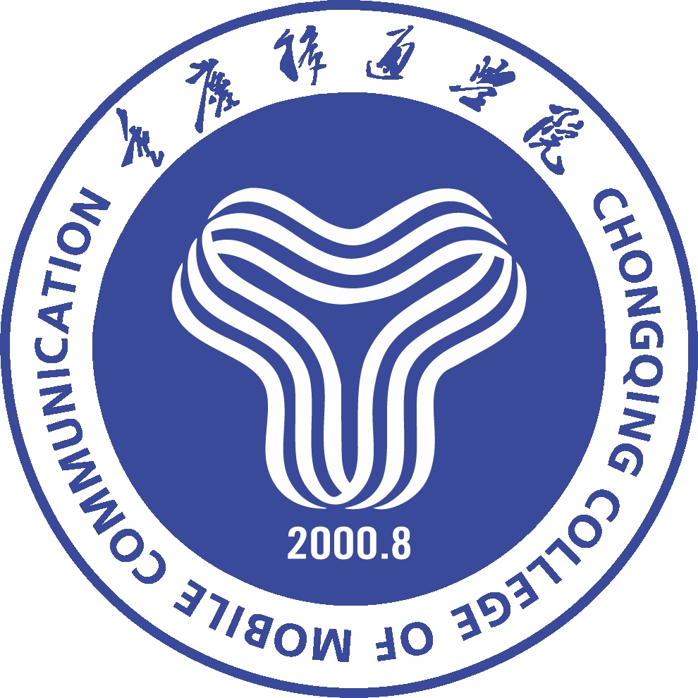 重庆移通学院LOGO