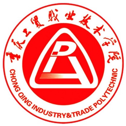 重庆工贸职业技术学院LOGO