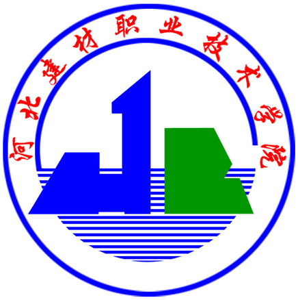 河北建材职业技术学院LOGO