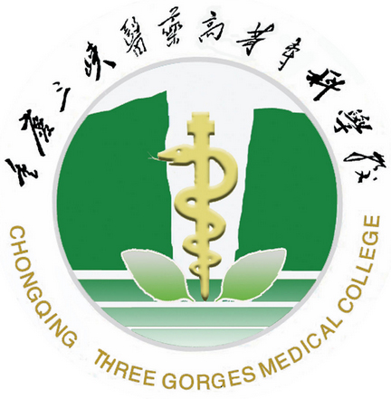 重庆三峡医药高等专科学校LOGO