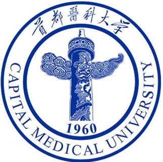 首都医科大学LOGO