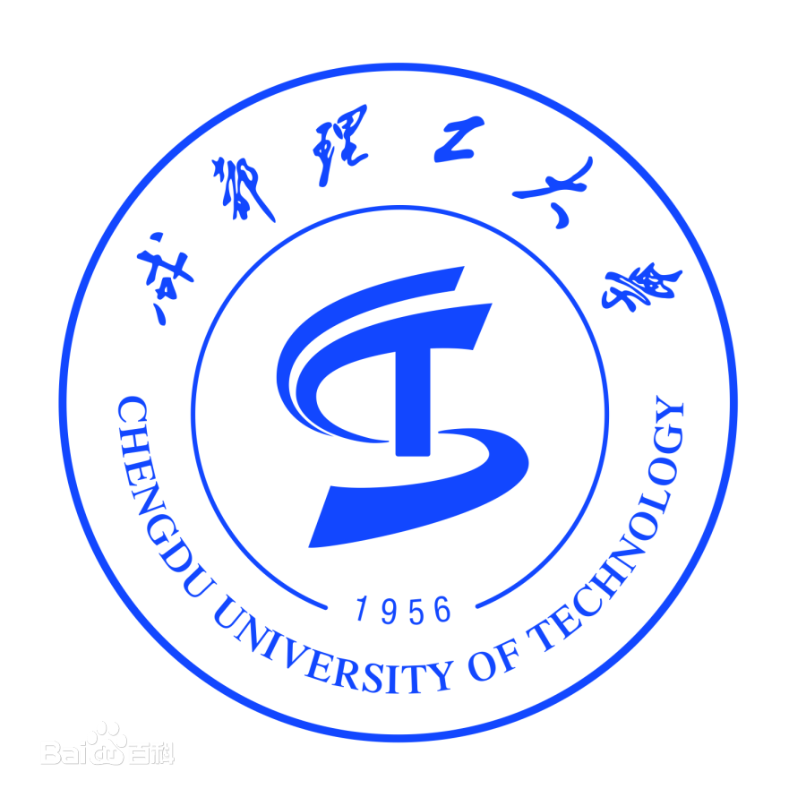 成都理工大学LOGO