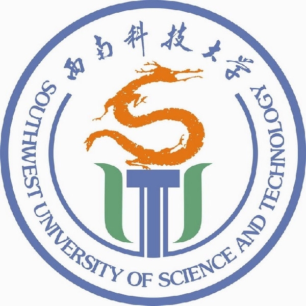 西南科技大学LOGO