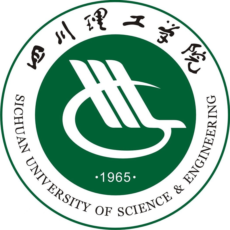 四川轻化工大学LOGO