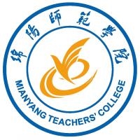 绵阳师范学院LOGO