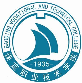 保定职业技术学院LOGO