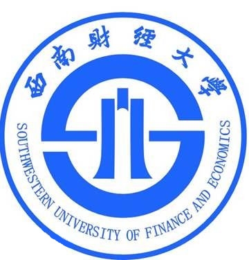 西南财经大学LOGO