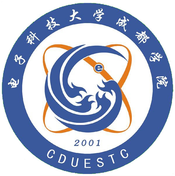 电子科技大学成都学院LOGO