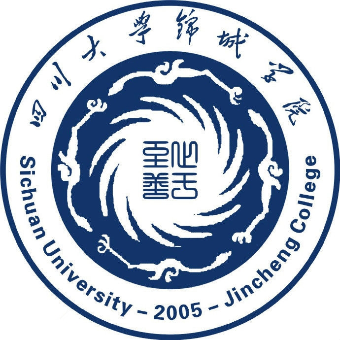 成都锦城学院LOGO