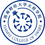 西南财经大学天府学院LOGO