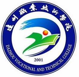 达州职业技术学院LOGO