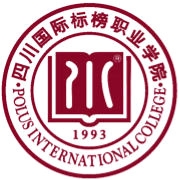 四川国际标榜职业学院LOGO