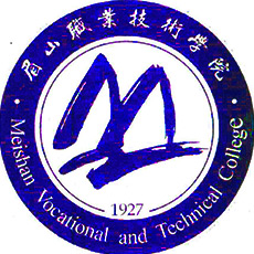 眉山职业技术学院LOGO