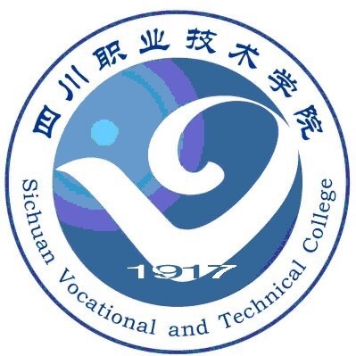 四川职业技术学院LOGO