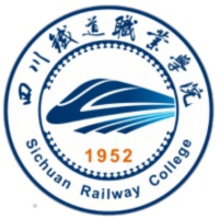 四川铁道职业学院LOGO