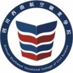 四川西南航空职业学院LOGO