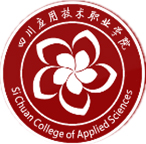 四川应用技术职业学院LOGO