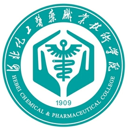 河北化工医药职业技术学院LOGO