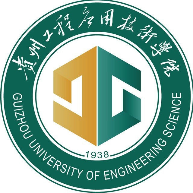 贵州工程应用技术学院LOGO