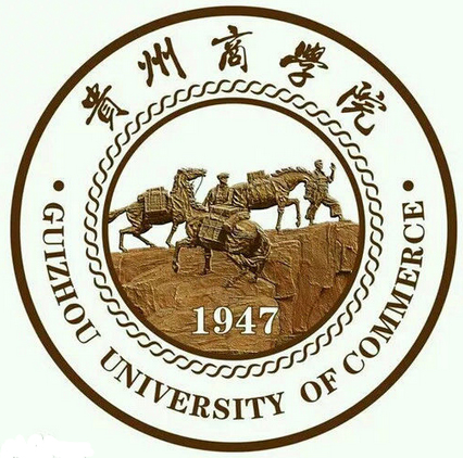 贵州商学院LOGO