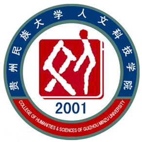 贵阳人文科技学院LOGO