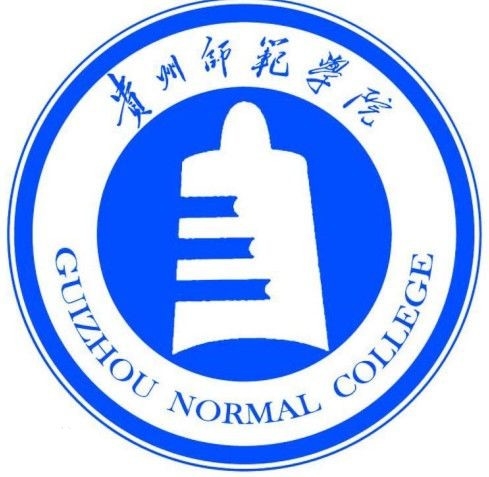 贵州师范学院LOGO