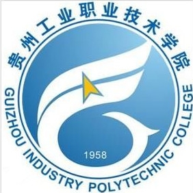 贵州工业职业技术学院LOGO