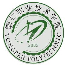 铜仁职业技术学院LOGO