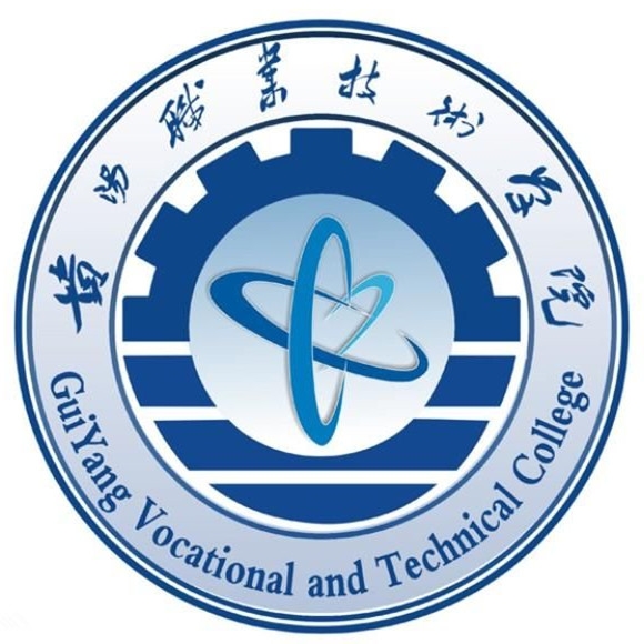 贵阳职业技术学院LOGO