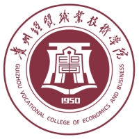 贵州经贸职业技术学院LOGO