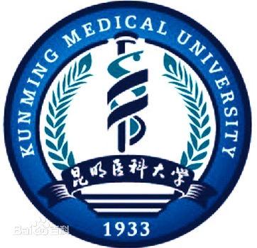 昆明医科大学LOGO