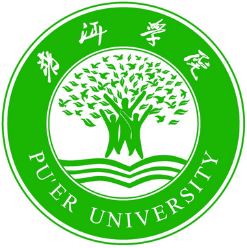 普洱学院LOGO