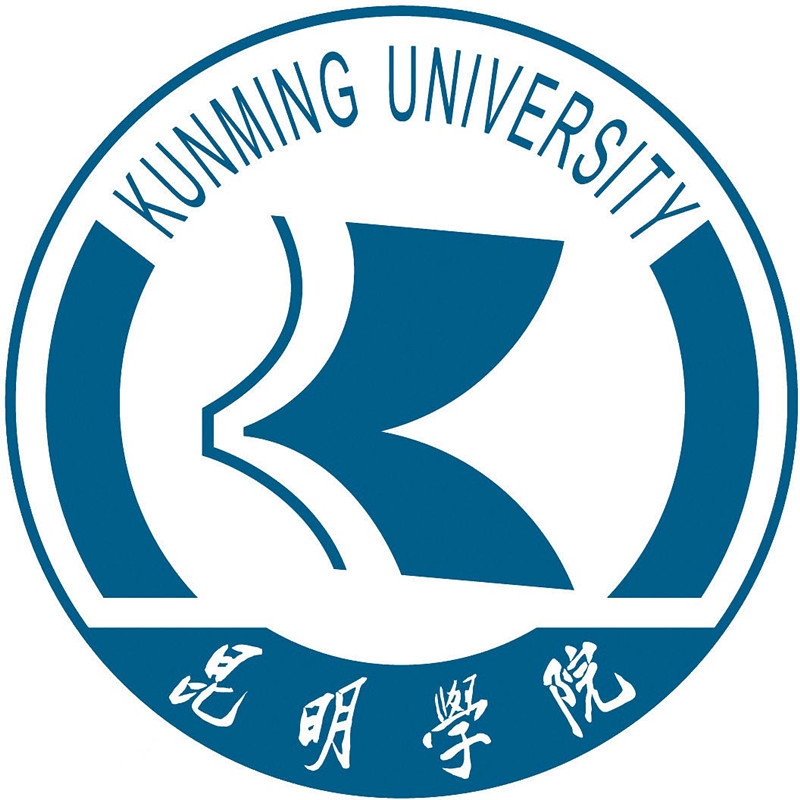 昆明学院LOGO