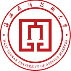 滇西应用技术大学LOGO