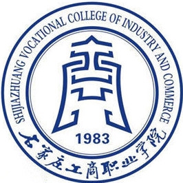 石家庄工商职业学院LOGO